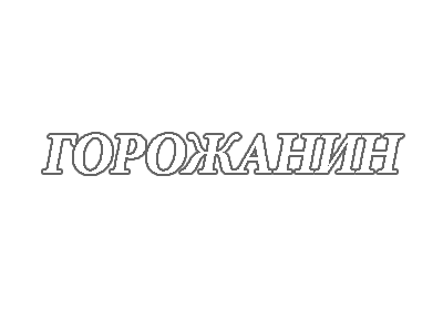 "Королева прилавка": как сумка Krivokoso покорила советский рынок и стала символом стиля