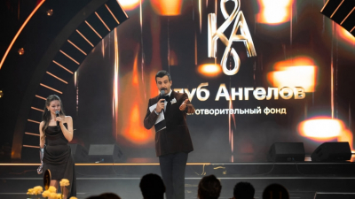 Вечер Добра: Благотворительное Событие Фонда "Клуб Ангелов"