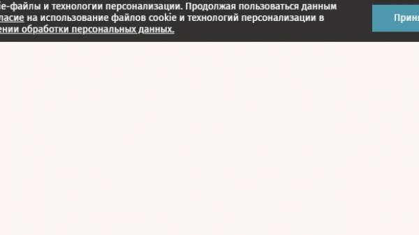 Российский техно-спринт: кто возглавил рейтинг самых быстрорастущих ИТ-компаний