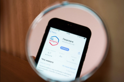 Хочешь, чтобы я так сделал?