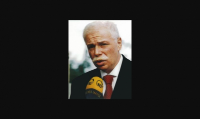 Бадри Патаркацишвили: Жизнь, Политика и Наследие