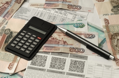 Осенью платёжки за ЖКУ ударят по кошельку: готовимся к рекордному скачку на 22%