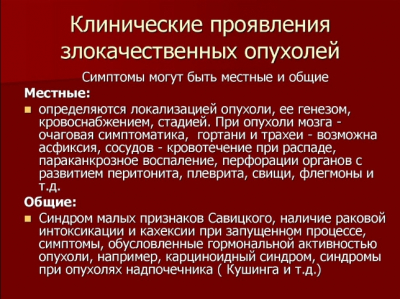 Таинственная история Доэрти Шеннен