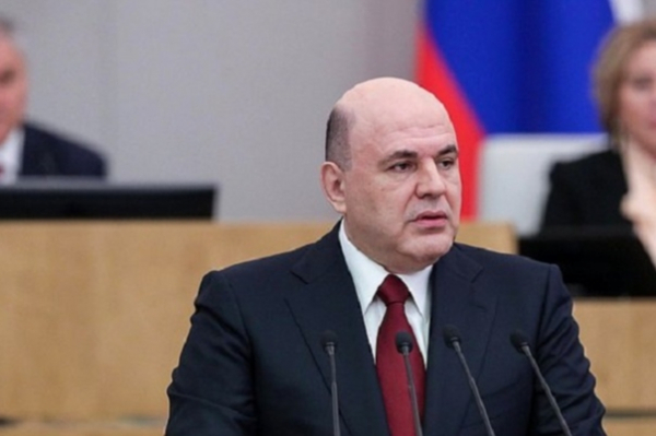 Правительство выделит регионам около 70 млрд рублей на модернизацию очистных сооружений