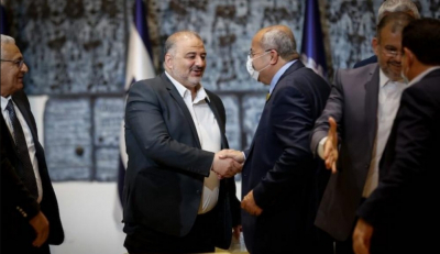 Трамп собирается объявить "Братьев-мусульман" террористической организацией