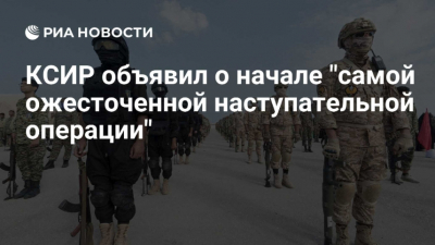 Что случилось этой ночью: суббота, 2 мая