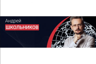 Ксения Бородина: путь к популярности и личная жизнь телеведущей