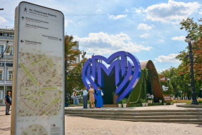 "Бульварная аптека": как прогулка по Москве превратится в чекап организма