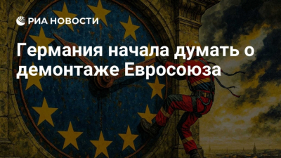 Тельман Эрнст: Взлеты и падения великого лидера