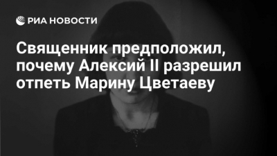 Краткая биография Марины Ивановны Цветаевой: ключевые моменты и факты