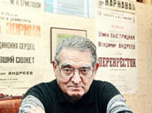 Леонид Зорин: Жизнь и творчество великого драматурга