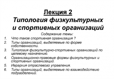 Жизнь и достижения Генри Форда: от механика до промышленного гиганта
