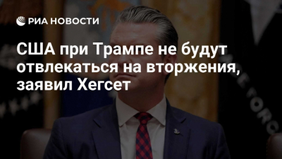 Пентагон впервые прокомментировал слухи о "дельфинах-камикадзе" на службе ВМС США