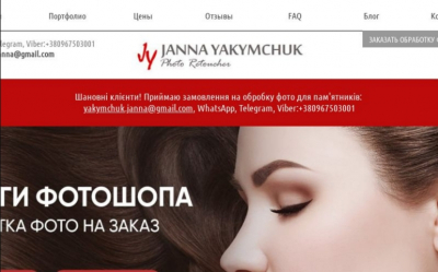 Взгляд за кулисы светской хроники: Алексей Родин о ретуши звезд и неудобных просьбах на съемках