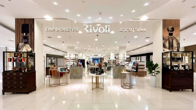 Rivoli Perfumery открылся в ТЦ Времена года