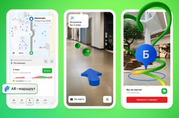 Microsoft представила первый генератор изображений MAI-Image: революция в мире искусственного интеллекта