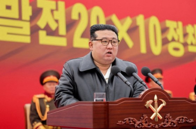 СМИ сообщили о проведении съезда Трудовой партии Кореи в начале февраля