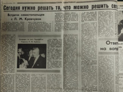 ИИ-диагност поставит точнее врача, но кто возьмёт на себя ответственность за ошибку?