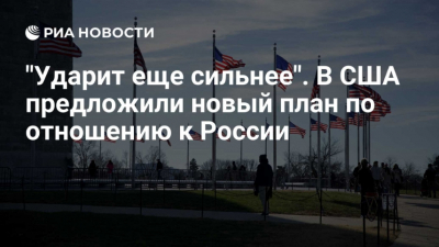 Иран предупредил США о возможных ударах по базам при вмешательстве в протесты