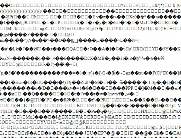 Дом Dior запустил эксклюзивную услугу кастомизации посуды для своих клиентов