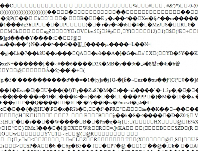 Дом Dior запустил эксклюзивную услугу кастомизации посуды для своих клиентов