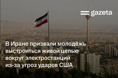 Эрдоган призвал Трампа к диалогу по ключевым вопросам