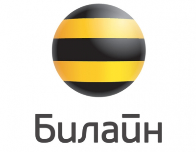 "Альфа-Банк" переизобрёл онлайн-инкассацию: деньги теперь приезжают сами