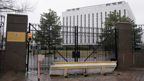 Парламентская делегация предположительно посетила посольство России в Вашингтоне