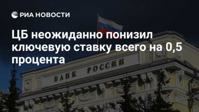 Менеджмент ВТБ подтвердил намерение выплачивать 50% прибыли в виде дивидендов