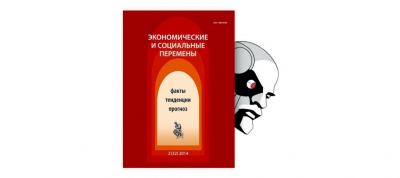 Анатолий Владимирович Фурсов: Путь к успеху через науку и знания
