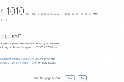 Иностранный лидер прибыл в Москву для переговоров с Путиным