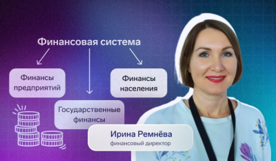 Долг преобразован в капитал: что это значит для бизнеса